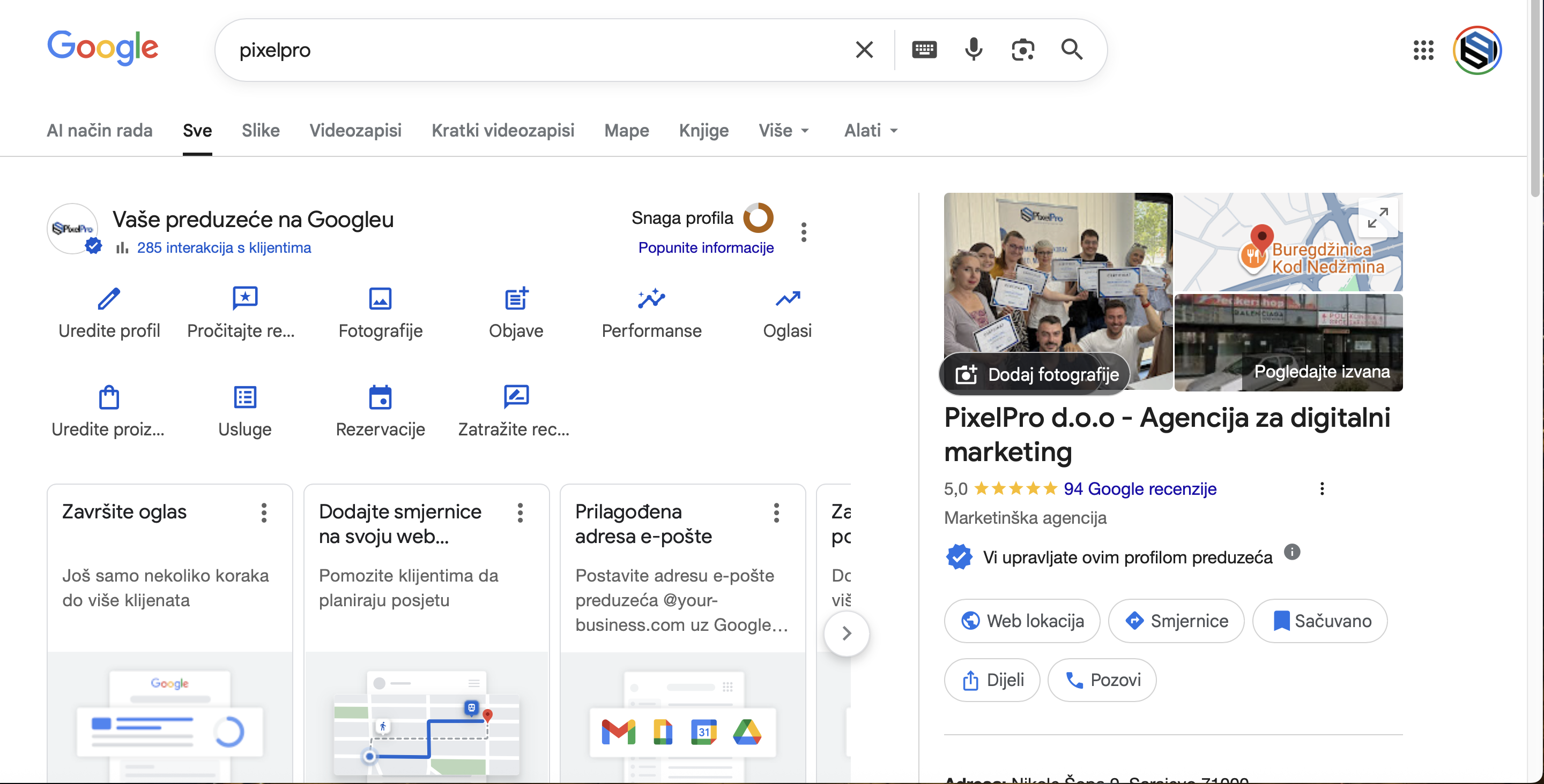article